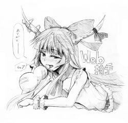 Rule 34 | 1girl, blush, bottle, drunk, fang, female focus, flat chest, greyscale, hiccup, horns, ibuki suika, lying, monochrome, mouth hold, on stomach, sketch, solo, touhou, traditional media, translation request, tsuji kazuho, tsuji kazuo, webclap