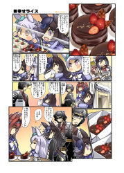 Rule 34 | &gt; &lt;, 1boy, 6+girls, ^ ^, absurdres, afterimage, against glass, ahoge, animal ears, animal print, aqua bow, black hair, black jacket, blue flower, blue headwear, blue rose, blueberry, bow, bowtie, box, brown hair, buttons, cafe, cake, cat print, chair, chibi, chocolate cake, closed eyes, comic, commentary request, cup, daiwa scarlet (umamusume), double-breasted, ear bow, ear ornament, eishin flash (collect chocolatier) (umamusume), eishin flash (umamusume), facial hair, facial scar, fascinator, flower, flying sweatdrops, food, fruit, glasses, grey hair, hair between eyes, hair intakes, hair ornament, hair over one eye, hairclip, hat, hat flower, highres, hisahiko, holding, holding box, horse ears, horse girl, horse tail, jacket, light purple hair, long hair, long sleeves, mejiro mcqueen (umamusume), motion lines, multiple girls, official alternate costume, oguri cap (umamusume), open clothes, open jacket, pastry box, pleated skirt, purple eyes, purple sailor collar, purple shirt, purple skirt, red hair, red shirt, rice shower (umamusume), rose, sailor collar, sailor shirt, sakura bakushin o (umamusume), saucer, scar, scar on cheek, scar on face, school uniform, shiny clothes, shirt, short hair, skirt, speech bubble, star (symbol), star in eye, strawberry, sunglasses, swept bangs, symbol in eye, tail, tiara, tilted headwear, tracen school uniform, trainer (umamusume), translation request, twintails, twitter username, umamusume, v arms, white bow, white bowtie, winter uniform, yakuza