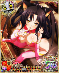 Rule 34 | 1girl, animal ears, ass, bare shoulders, bishop (chess), black hair, breasts, bridal gauntlets, card (medium), cat ears, cat girl, cat tail, character name, chess piece, closed mouth, demon wings, hair rings, hairband, high school dxd, high school dxd pi, kuroka (high school dxd), large breasts, lipstick, long hair, looking at viewer, makeup, multiple tails, naughty face, official art, purple lips, seductive smile, sitting, slit pupils, smile, solo, tail, thighhighs, trading card, wings, yellow eyes