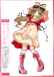 Rule 34 | 1girl, arm warmers, boots, bow, brown eyes, brown hair, dress, fashion, frilled kneehighs, frills, hair bow, hair ribbon, happy, kneehighs, laces, lolita fashion, long hair, multiple hair bows, okazaki takeshi, open mouth, pantyhose, pink bow, pink footwear, pink theme, ribbon, socks, solo, striped clothes, striped pantyhose, striped socks, striped thighhighs, teeth, thighhighs