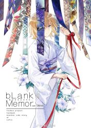 Rule 34 | 1girl, alternate costume, bird, blonde hair, blue eyes, bug, butterfly, cover, crane (animal), english text, flower, highres, insect, japanese clothes, kimono, kyoto fantasy troupe, maribel hearn, obi, orchid, purple kimono, red ribbon, ribbon, sash, seigaiha, smile, space, the sealed esoteric history, touhou, waves, white background