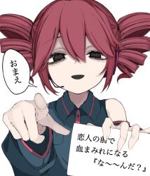Rule 34 | 1girl, bare shoulders, black eyes, black shirt, black sleeves, collared shirt, detached sleeves, drill hair, headset, highres, holding, holding sign, kasane teto, mushoku loli, open mouth, pointing, pointing at viewer, red hair, shirt, sign, simple background, sleeveless, sleeveless shirt, smile, solo, twin drills, upper body, utau, white background