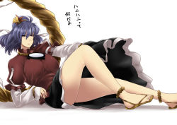 Rule 34 | 1girl, anklet, blue hair, breasts, brown eyes, commentary request, hair ornament, jewelry, juliet sleeves, large breasts, leaf hair ornament, legs, long sleeves, looking at viewer, mirror, no socks, puffy sleeves, purple hair, reclining, rope, sandals, shimenawa, short hair, sitting, skirt, solo, text focus, thighs, tobisawa, touhou, translated, yasaka kanako, yellow eyes
