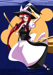 Rule 34 | 1girl, blue eyes, braid, breasts, broom, cosplay, female focus, full body, hat, hong meiling, kirisame marisa, kirisame marisa (cosplay), red hair, skirt, solo, embodiment of scarlet devil, touhou, twin braids, witch, witch hat