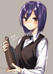 Rule 34 | 1girl, barista, black bow, black bowtie, black vest, blush, bottle, bow, bowtie, brown background, closed mouth, collared shirt, hair between eyes, highres, holding, holding bottle, long sleeves, looking at viewer, moti yousei, nijisanji, purple hair, shirt, shizuka rin, simple background, smile, solo, vest, virtual youtuber, white shirt