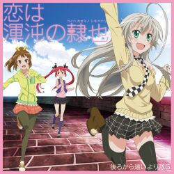 3girls :d :o ahoge album_cover album_name arm_up black_skirt black_thighhighs blue_vest boots border breasts brown_eyes brown_footwear brown_hair buttons checkered_necktie cloud cloudy_sky collarbone cover cthugha_(nyaruko-san) d: day dot_nose fang floating_hair green_eyes green_hoodie green_pantyhose green_sleeve_cuffs grey_hair haiyore!_nyaruko-san hands_up heart high_heel_boots high_heels highres hood hood_down hoodie huge_ahoge kurei_tamao leg_up light_blush long_hair long_sleeves looking_ahead medium_breasts medium_hair mole mole_under_mouth multiple_girls necktie nyarlathotep_(nyaruko-san) off-shoulder_sweater off_shoulder official_art open_mouth orange_skirt outdoors outstretched_arm pantyhose pink_border pink_shirt pleated_skirt ponytail purple_socks red_eyes red_hair running running_towards_viewer shirt shoelaces shoes skirt sky small_breasts smile sneakers socks sweater thighhighs translation_request twintails very_long_hair vest yellow_sweater zettai_ryouiki zipper_pull_tab