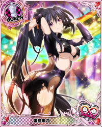 Rule 34 | 1girl, ass, bikini, bikini top only, black gloves, black hair, breasts, card (medium), catsuit, character name, chess piece, covered erect nipples, gloves, hair ribbon, high school dxd, high school dxd infinity, himejima akeno, large breasts, long hair, official art, open clothes, ponytail, purple eyes, queen (chess), ribbon, smile, solo, standing, swimsuit, torn clothes, trading card, very long hair