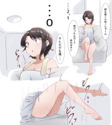 Rule 34 | 1girl, after bathing, black hair, bottomless, breasts, cleavage, commission, green eyes, highres, hololive, mm (mm chair), naked towel, oozora subaru, pixiv commission, short hair, sitting, solo, surprised, towel, translation request, twitching, virtual youtuber