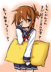 Rule 34 | 10s, 1girl, brown eyes, brown hair, clenched hand, folded ponytail, highres, holding pillow, inazuma (kancolle), kantai collection, looking at viewer, neckerchief, one eye closed, pillow, plover, rubbing eyes, school uniform, serafuku, sketch, skirt, sleeping, sleepy, solo, translation request