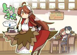 Rule 34 | &gt; &lt;, 1boy, 2girls, ahoge, apron, brown hair, closed eyes, coffee cup, coffee pot, cup, disposable cup, feather hair, feathered wings, glasses, hair over one eye, harpy, head scarf, hirokazu sasaki, maid apron, md5 mismatch, monster girl, multiple girls, nobuyoshi-zamurai, orange eyes, resized, rin (torikissa!), siblings, sidelocks, sisters, smile, suzu (torikissa!), talons, torikissa!, wings