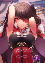 Rule 34 | 1girl, absurdres, armpits, arms behind head, arms up, beidou (genshin impact), breasts, brown hair, cleavage, eyepatch, fur trim, genshin impact, hair ornament, highres, looking at viewer, medium breasts, red eyes, sitouanang, smile, solo