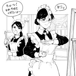 Rule 34 | 2girls, apron, broom, commentary request, curtains, freckles, greyscale, long hair, looking at mirror, maid, maid apron, maid headdress, mirror, monochrome, multiple girls, original, short hair, suzushiro (suzushiro333), translation request, ultra series, ultraseven (series), window