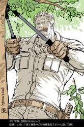 Rule 34 | 1boy, alternate costume, bara, belt, branch, cowboy shot, facial hair, from below, gardener, holding, jumpsuit, kokorozashi, large pectorals, male focus, mature male, medium sideburns, muscular, muscular male, one piece, partially colored, pectorals, scar, scar on face, scar on forehead, short hair, sideburns stubble, smoker (one piece), solo, sparse stubble, stitches, stubble, tree, tsurime, under tree, white hair