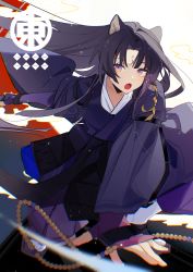 Rule 34 | :o, absurdres, animal ear fluff, animal ears, arknights, arm support, black hair, black kimono, braid, dog ears, facial mark, fighting stance, forehead mark, geta, gradient eyes, guozhihanliangweida 10, hair ribbon, highres, japanese clothes, kimono, long hair, long sleeves, looking at viewer, multicolored eyes, on one knee, open mouth, orange eyes, outstretched arm, pants, parted bangs, purple eyes, purple pants, ribbon, saga (arknights), side braid, simple background, tabi, very long hair, white background, white legwear, wide sleeves, yellow ribbon