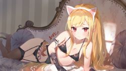 Rule 34 | 1girl, animal ears, bare shoulders, black bra, black panties, blonde hair, bra, breasts, brown thighhighs, cat ears, chaise longue, closed mouth, commission, couch, dungeon and fighter, fake animal ears, frown, garter belt, hairband, highres, lingerie, long hair, looking at viewer, lying, mage (dungeon and fighter), omelet tomato, on couch, on side, panties, pixiv commission, pointy ears, pubic tattoo, red eyes, small breasts, solo, string bra, string panties, tattoo, thighhighs, underwear, underwear only, very long hair