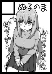 Rule 34 | 1girl, bocchi the rock!, breasts, circle cut, copyright name, female focus, gotoh hitori, greyscale, hair between eyes, hair ornament, have to pee, jacket, japanese text, large breasts, long hair, long sleeves, miniskirt, monochrome, nuruko (nuru55555), on chair, one side up, own hands together, parted lips, pleated skirt, sidelocks, simple background, sitting, skirt, solo, sweat, track jacket, translation request, white background