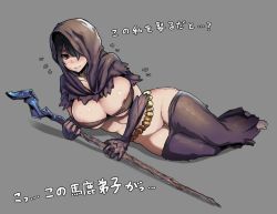 Rule 34 | 1girl, bad id, bad pixiv id, black hair, blush, breasts, brown eyes, cleavage, clothes pull, dark souls (series), dark souls i, elbow gloves, from software, gloves, holding, hood, huge breasts, lying, meme50, no bra, no panties, on side, pussy, quelaana of izalith, quelana of izalith, simple background, solo, staff, sweat, translated