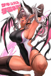 Rule 34 | 1girl, absurdres, ahoge, armpits, arms behind head, bare shoulders, black one-piece swimsuit, blush, breasts, choker, collarbone, commentary request, competition swimsuit, dark-skinned female, dark skin, demon girl, demon horns, demon tail, demon wings, detached sleeves, from side, goggles, goggles on head, groin, hair intakes, highleg, highleg swimsuit, highres, horns, large breasts, long hair, looking at viewer, looking to the side, one-piece swimsuit, open mouth, original, pink eyes, pointy ears, presenting armpit, silver hair, smile, solo, spread legs, squatting, swimsuit, tail, tan, thighs, tongue, tongue out, twintails, ulrich (tagaragakuin), white one-piece swimsuit, wings