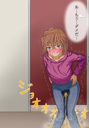 Rule 34 | 1girl, absurdres, bathroom, blue pants, blush, brown hair, clenched teeth, collarbone, crying, denim, door, embarrassed, female focus, flat chest, grey eyes, haibara ai, have to pee, highres, indoors, japanese text, jeans, knees together feet apart, leaning forward, long sleeves, meitantei conan, nose blush, pants, peeing, peeing self, puddle, purple shirt, shiny clothes, shiny skin, shirt, short hair, solo, standing, steam, sweat, tears, teeth, thigh gap, thought bubble, translation request, trembling, wet, wet clothes, yamazaki (pixiv 11615806)