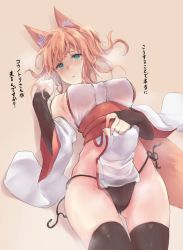 Rule 34 | 1girl, animal ear fluff, animal ears, bare shoulders, black gloves, black thighhighs, blush, breasts, breath, bridal gauntlets, clothes lift, commentary, detached sleeves, dress, dress lift, elbow gloves, extra ears, fox ears, fox girl, fox tail, gloves, green eyes, japanese clothes, large breasts, lifted by self, light frown, looking at viewer, lying, medium hair, microdress, on back, orange hair, original, panties, parted lips, pelvic curtain, red sash, sash, sawaya (mizukazu), side-tie panties, skindentation, sleeveless, sleeveless dress, solo, string panties, sweatdrop, tail, thighhighs, translated, underwear, untied panties, white dress, white sleeves