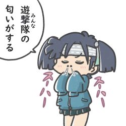 Rule 34 | 1girl, black hair, closed eyes, commentary request, cowboy shot, ferret-san, green skirt, headband, kantai collection, long hair, nostrils, pleated skirt, skirt, sleeves past fingers, sleeves past wrists, solo, souryuu (kancolle), translation request