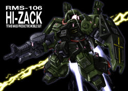 Rule 34 | arm shield, black background, character name, chibi, commentary request, drum magazine, exhaust, flying, glowing, glowing eye, gun, gundam, highres, hizack, holding, holding gun, holding weapon, lightning, looking at viewer, magazine (weapon), mecha, mobile suit, no humans, one-eyed, partial commentary, red eyes, robot, science fiction, sd gundam, shoulder spikes, spikes, thrusters, weapon, yatta070622, zeta gundam