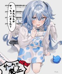 Rule 34 | 1girl, absurdres, black footwear, blue eyes, blue hair, blue nails, blush, highres, hue 0813, index finger raised, long hair, long sleeves, one side up, open mouth, overalls, personification, puffy long sleeves, puffy sleeves, shoes, shorts, sidelocks, sitting, smile, socks, solo, sweat, twitter, very long hair, wariza, white overalls, white socks