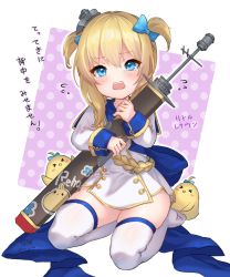 Rule 34 | &gt; &lt;, 1girl, absurdres, aged down, aiguillette, azur lane, back bow, bird, blonde hair, blue bow, blue eyes, blue ribbon, blush, bow, chick, coat dress, collarbone, collared dress, commentary request, crying, crying with eyes open, dress, flying sweatdrops, full body, gold trim, hair between eyes, hair bow, hair ornament, highres, holding, holding sword, holding weapon, kurono hyouka, little renown (azur lane), long sleeves, looking at viewer, manjuu (azur lane), no shoes, open mouth, polka dot, polka dot background, purple background, renown (azur lane), ribbon, seiza, short hair, sidelocks, sitting, skindentation, solo focus, sword, tears, teeth, thighhighs, translation request, two-tone background, two side up, upper teeth only, weapon, white background, white dress, white thighhighs, zettai ryouiki