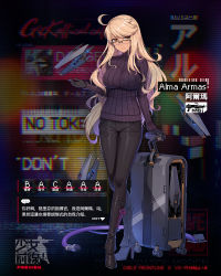 Rule 34 | 1girl, alma armas, artist request, bag, black footwear, black gloves, black pants, blonde hair, boots, breasts, character name, closed mouth, copyright name, crossover, dark-skinned female, dark skin, drone, floor, girls&#039; frontline, gloves, guest character, guest fighter, gun, high heel boots, high heels, highres, holding, holding bag, large breasts, long hair, looking at viewer, machine gun, official art, orange eyes, pants, purple sweater, rubber boots, smile, solo, standing, sweater, terras, turtleneck, turtleneck sweater, unmanned aerial vehicle, unmanned combat aerial vehicle, va-11 hall-a, wavy hair, weapon
