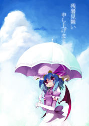 Rule 34 | 1girl, bad id, bad pixiv id, bat wings, cloud, day, elbow gloves, fang, female focus, gloves, hat, no nose, outdoors, parasol, remilia scarlet, sky, solo, sorrau, touhou, translation request, umbrella, wings, zanshomimai