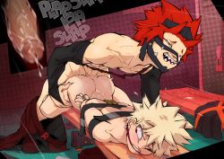 Rule 34 | 2boys, anal, ass, bakugou katsuki, bdsm, blonde hair, blush, boku no hero academia, bondage, bound, clothed sex, clothes, cum, cum in ass, cum on ass, ejaculating while penetrated, ejaculation, grabbing, grabbing from behind, highres, kirishima eijirou, lying, male penetrated, multiple boys, one eye closed, penis, restrained, sex, sex from behind, short hair, uncensored, vonboche, x-ray, yaoi