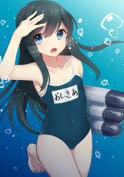 Rule 34 | 10s, 1girl, akagi kurage, alternate costume, asashio (jmsdf), asashio (kancolle), bare arms, bare shoulders, barefoot, black hair, blue background, blue eyes, bubble, collarbone, competition school swimsuit, covered navel, gradient background, kantai collection, long hair, looking at viewer, name tag, ocean, one-piece swimsuit, open mouth, round teeth, salute, school swimsuit, solo, swimsuit, teeth, torpedo, underwater