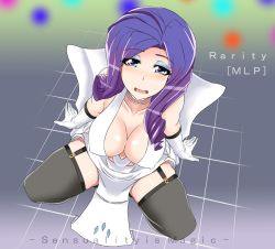Rule 34 | + +, 1girl, black thighhighs, blue eyes, blush, breasts, character name, cleavage, copyright name, covered erect nipples, curly hair, diamond (gemstone), dress, english text, garter belt, gloves, kneeling, looking at viewer, makeup, my little pony, my little pony: friendship is magic, nightmare-doom, open mouth, personification, purple hair, rarity (my little pony), solo, text focus, thighhighs, white dress