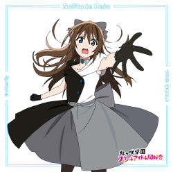 Rule 34 | 1girl, aqua eyes, artist name, artist request, back bow, bare shoulders, belt, black dress, black gloves, black pantyhose, black skirt, blue eyes, blush, bow, bow hairband, breasts, brooch, brown hair, brown pantyhose, butterfly (love live!), buttons, choker, clenched hand, collarbone, diamond (gemstone), dress, drop earrings, earrings, evening gown, female focus, floating hair, gloves, grey belt, grey bow, grey skirt, hair between eyes, hair bow, hairband, half updo, high ponytail, highres, jewelry, lace, lace gloves, long hair, looking at viewer, love live!, love live! nijigasaki high school idol club, love live! school idol festival, miniskirt, multicolored clothes, multicolored dress, off-shoulder dress, off shoulder, osaka shizuku, pantyhose, parted lips, plaid, plaid dress, plaid skirt, pleated, pleated dress, pleated skirt, ponytail, reaching, reaching towards viewer, skirt, sleeveless, sleeveless dress, small breasts, smile, solitude rain (love live!), solo, two-tone dress, v-shaped eyebrows, vivid world (love live!), wavy hair, white background, white bow, white choker, white dress, white skirt