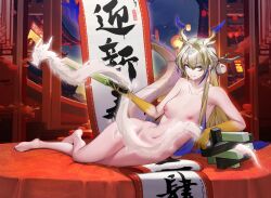 Rule 34 | 1girl, absurdres, arknights, barefoot, blonde hair, blue eyes, breasts, chinese commentary, completely nude, dragon, dragon horns, dragon tail, earrings, feet, gins, gradient hair, green hair, grin, highres, holding, holding weapon, horns, jewelry, legs, long hair, looking at viewer, lying, multicolored hair, multiple girls, nail polish, navel, nipples, nude, on side, pointy ears, purple nails, shu (arknights), smile, solo, tail, toenail polish, toenails, toes, variant set, weapon