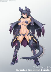 Rule 34 | 1girl, alatreon, artist name, black hair, blush, breasts, bridal gauntlets, cleavage, commentary request, dragon girl, full body, garter straps, highleg, highleg panties, highres, horns, huge breasts, md5 mismatch, midriff, monster girl, monster hunter, monster hunter (series), monster hunter 3, nail polish, navel, oni-noboru, panties, personification, photoshop (medium), pink eyes, solo, spikes, tail, thighhighs, transparent, underboob, underwear