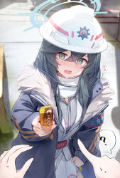 Rule 34 | 1girl, 1other, ?, absurdres, armband, black hair, blue archive, blue armband, blush, crossed bangs, flying sweatdrops, food, fur trim, green eyes, hair between eyes, halo, hard hat, helmet, highres, holding, holding food, long hair, long sleeves, looking at viewer, minori (blue archive), open clothes, open mouth, outdoors, pleated skirt, pov, pov hands, reaching, reaching towards viewer, scarf, skirt, solo focus, spoken question mark, sweatdrop, white helmet, white scarf, white skirt, yamada auto