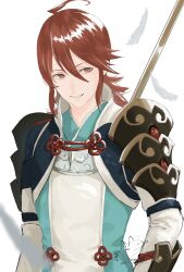 Rule 34 | 1boy, ahoge, armor, fire emblem, fire emblem fates, hair between eyes, holding, holding polearm, holding weapon, japanese armor, japanese clothes, looking to the side, male focus, nintendo, polearm, ponytail, red eyes, red hair, solo, subaki (fire emblem), upper body, weapon, yuuyou (link1357zelda)