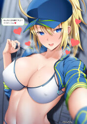 Rule 34 | 1girl, ahoge, artoria pendragon (fate), baseball cap, bikini, blonde hair, blue eyes, blue jacket, blush, breasts, cleavage, collarbone, covered erect nipples, cropped jacket, fate/grand order, fate (series), hair between eyes, hair through headwear, hat, heart, highres, jacket, large breasts, long hair, looking at viewer, mysterious heroine x (fate), mysterious heroine xx (fate), navel, open mouth, ponytail, selfie, shrug (clothing), sidelocks, smile, speech bubble, strap pull, swimsuit, translated, unadon, white bikini, wristband