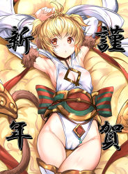 Rule 34 | 10s, 1girl, ajishio, andira (granblue fantasy), armpits, blonde hair, breasts, brown eyes, cloud, covered erect nipples, erune, flying nimbus, granblue fantasy, lying, md5 mismatch, monkey tail, on back, short hair, small breasts, solo, tail