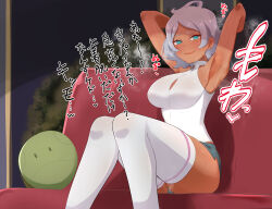 Rule 34 | 1girl, aqua eyes, armpits, arms behind head, arms up, ball, breasts, cleavage, commentary request, couch, daba (wandaba), furrowed brow, grey hair, gundam, gundam suisei no majo, highres, large breasts, looking at viewer, on couch, paid reward available, parted lips, removing jacket, secelia dote, shirt, short shorts, shorts, sitting, sleeveless, sleeveless shirt, smile, smirk, solo, steaming body, sweat, thighhighs, thighs, translated, wavy hair, white shirt, white thighhighs