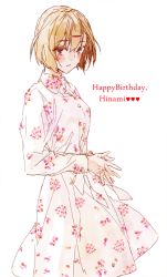 Rule 34 | 10s, 1girl, aged up, bad id, bad twitter id, blush, brown hair, buttons, character name, floral print, fueguchi hinami, happy birthday, heart, long sleeves, looking at viewer, naz (tkg), nazu, short hair, simple background, solo, tokyo ghoul, tokyo ghoul:re, white background