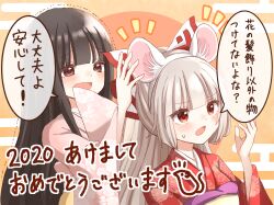 Rule 34 | 2girls, alternate costume, animal ears, black hair, blush, bow, chinese zodiac, commentary request, covering own mouth, floral print, fujiwara no mokou, hair bow, hand over own mouth, highres, hime cut, houraisan kaguya, japanese clothes, kimono, long hair, long sleeves, mouse ears, multiple girls, obi, open mouth, pink kimono, red bow, red eyes, red kimono, sash, speech bubble, sweatdrop, touhou, translation request, trembling, very long hair, waramori fuzuka, white hair, wide sleeves, year of the rat
