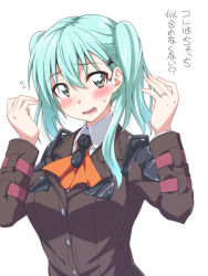 Rule 34 | 10s, 1girl, alternate hairstyle, aqua eyes, aqua hair, ascot, blush, breasts, brown jacket, flying sweatdrops, hair ornament, hairclip, jacket, jewelry, kantai collection, long hair, long sleeves, looking at viewer, mikagami sou, open mouth, ring, school uniform, simple background, smile, solo, suzuya (kancolle), sweatdrop, translation request, twintails, twintails day, upper body, wedding band, white background