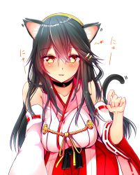 Rule 34 | 10s, 1girl, animal ears, bare shoulders, black hair, blush, breasts, cat ears, choker, collarbone, commentary request, detached sleeves, hair between eyes, hair ornament, hairband, hairclip, hakama, hakama short skirt, hakama skirt, haruna (kancolle), headgear, highres, japanese clothes, jewelry, kantai collection, large breasts, leaning forward, long hair, looking at viewer, nontraditional miko, nose blush, orange eyes, parted lips, ribbon-trimmed sleeves, ribbon trim, skirt, smile, solo, tsukui kachou, white background, wide sleeves