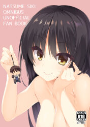 Rule 34 | 1boy, 1girl, aria (koiiroharemoyou), bare shoulders, black hair, blush, breasts, cafe stella to shinigami no chou, cleavage, closed mouth, collarbone, comiket 99, commentary request, completely nude, content rating, cover, cover page, doujin cover, eyes visible through hair, fingernails, hair between eyes, hair down, hand on own chest, hand up, highres, charm (object), large breasts, lips, long hair, looking at object, mole, mole under eye, nude, pink background, shiki natsume, sidelocks, simple background, smile, takamine kousei, yuzu-soft