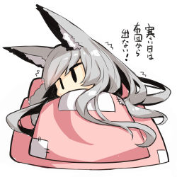 Rule 34 | 1girl, animal ear fluff, animal ears, chibi, commentary request, fox ears, grey hair, highres, long hair, looking away, lying, on side, original, patch, simple background, solo, translation request, trembling, under covers, very long hair, white background, yuuji (yukimimi)