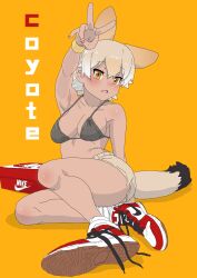 Rule 34 | 1girl, absurdres, animal ear fluff, animal ears, bikini, black bikini, blonde hair, coyote (kemono friends), extra ears, highres, kemono friends, kemono friends v project, kumasyan1998, looking at viewer, multicolored hair, nike (company), open mouth, shoes, short hair, shorts, simple background, smile, solo, swimsuit, tail, v, virtual youtuber, wolf ears, wolf tail, wristband, yellow eyes