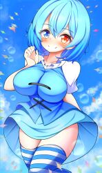 Rule 34 | 1girl, blue eyes, blue hair, blue skirt, blue sky, blue thighhighs, blush, breasts, bubble, closed mouth, cloud, collarbone, commentary request, cross-laced clothes, gyuta, heterochromia, highres, large breasts, looking at viewer, outdoors, red eyes, short hair, short sleeves, skirt, sky, smile, solo, striped clothes, striped thighhighs, tatara kogasa, thighhighs, thighs, touhou, white thighhighs