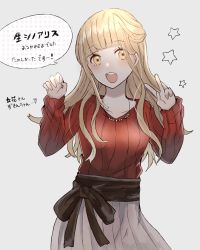 Rule 34 | 1girl, :d, akitama2727, blonde hair, casual, colored skin, fashion, grey background, grey skin, red riding hood (sinoalice), long hair, long sleeves, looking at viewer, open mouth, red sweater, simple background, sinoalice, smile, solo, speech bubble, star (symbol), sweater, teeth, v, yellow eyes